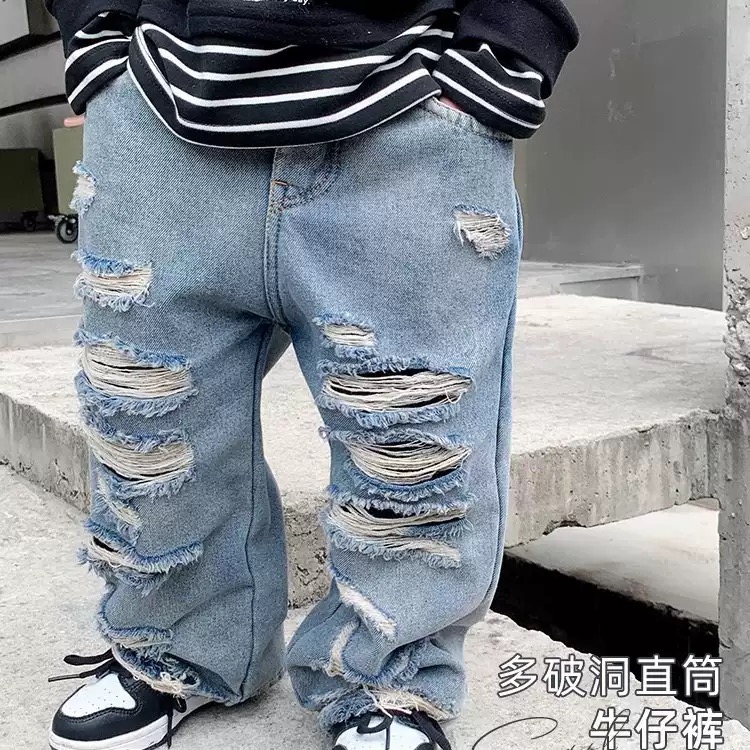 Boys Jeans 